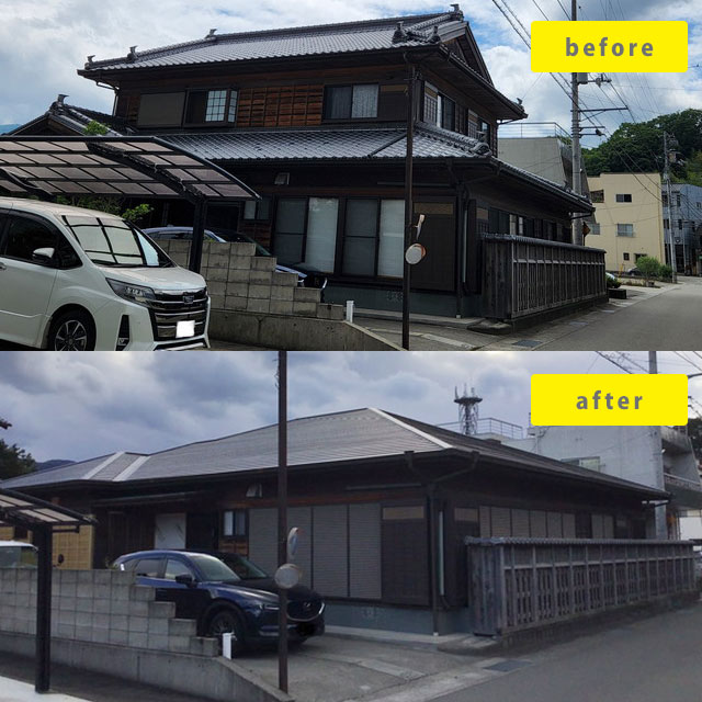 外観ビフォーアフター